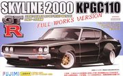 Nissan skyline GTR  2000 KPGC-110  Full works 1/24  