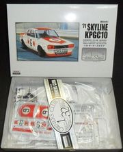  Nissan SKYLINE KPGC10  1971  1/32