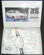  Mitsubishi GALANT GTO-GSR 1975 1/32