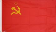 Neuvostoliiton käsilippu