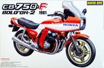 Honda CB 750 F BOLDOR-2 1981 1/12  