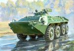 BTR-70 ma 7 tykkitornilla 1/35 pienoismalli 
