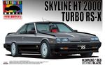 Nissan Skyline Ht 2000 Turbo R30   1/24 