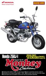 Honda Monkey Z50 J custom  takegawa 1/12 pienoismalli