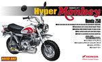 Honda Monkey Z50 J hyper takegawa 1/12 pienoismalli   