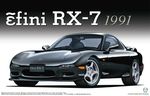 Mazda  FD3S  RX-7 1991 Efini   1/24  