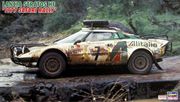 Lancia Stratos HF 1977 Safari rally 1/24  