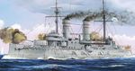  Tsesarevich  russian  battleship 1917 1/350 laiva    