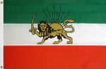 Iranin 1964-1980   lippu      