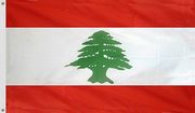 Libanonin lippu     