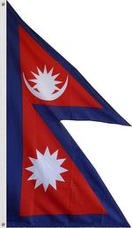 Nepalin  lippu   