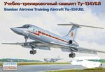 Tupolev TU-134 UBL   1/144  pienoismalli   