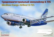 Boeing 737-500 Aeroflot nord   1/144  pienoismalli    
