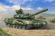 T-90 main russian battle tank  1/35 panssarivaunu 