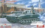  2S1 Gvodzika  1/35 panssarivaunu suomi 