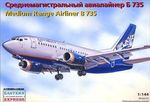 Boeing 735 Aeroflot matkustajakone   1/144  pienoismalli    