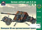German 8,8cm antitank gun PaK 43   1/35   tykki