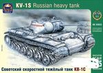  Russian heavy tank KV-1S   1/35   panssarivaunu   