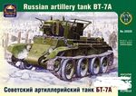  Russian artillery light tank BT-7A  1/35   panssarivaunu  