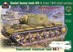 KV-1 mod. 1941  1/35   panssarivaunu
