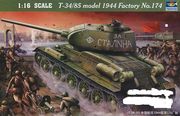 T-34/85 1944  1/16 pienoismalli  