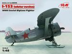Polikarpov I-153 "Chaika"  WWII Soviet Biplane Fighter  Winter version  1/48 