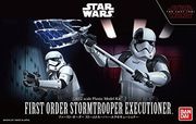 Star Wars Stormtrooper Executioner   1/12  