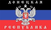 Donetsk Peoples Republic lippu