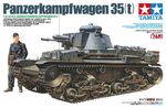  Panzerkampfwagen 35 t  1/35 