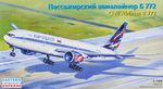 Boeing 772 Aeroflot  matkustajakone   1/144  pienoismalli