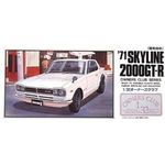  Nissan SKYLINE 2000 GT-R   1971  1/32 