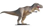  Tyrannosaurus rex  23 cm  koottava pienoismalli     