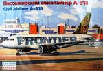  Airbus A318 -121 matkustajakone Frontier airlines   1/144  pienoismalli  