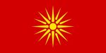 Makedonian lippu 1992-1995  