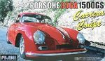 Porsche 356 A 1500 Carrera coupe 1/24 pienoismalli      