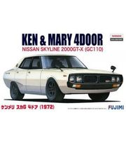 Nissan Skyline 2000 GT-X Ken and Mary 1/24
