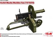 Soviet Maxim Machine Gun  1910/30  1/35