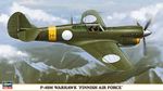 P-40 M Warhawk    1/48 lentokone    suomi versio! 