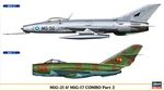 MIg-21 & mig 17 combo   1/72 lentokone    suomi versio! 