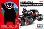 Traktori Kumamon  1/10  Rc auto    